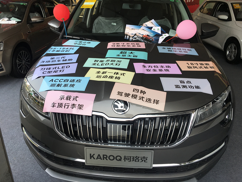 活動(dòng)現(xiàn)場4