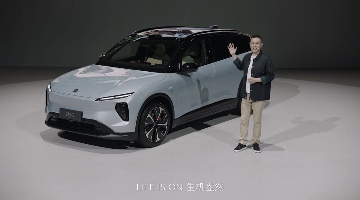 全新蔚來ES6上市，整車售價(jià)36.8萬元起