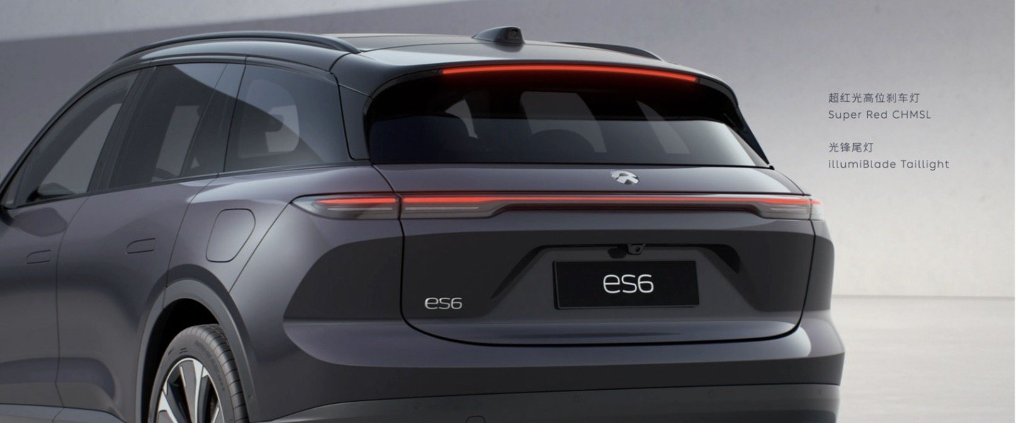 全新蔚來ES6上市，整車售價(jià)36.8萬元起