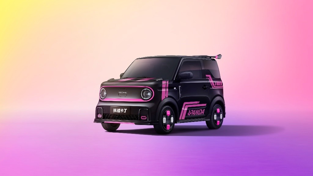 吉利熊貓卡丁發(fā)布 好看好玩的微型純電車來了