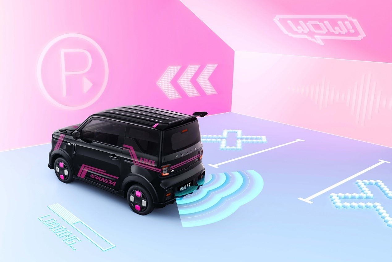 吉利熊貓卡丁發(fā)布 好看好玩的微型純電車來了