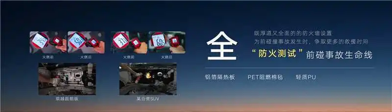 吉利繽越超能版上市 配1.5L自吸動力/官方指導(dǎo)價6.68萬元起
